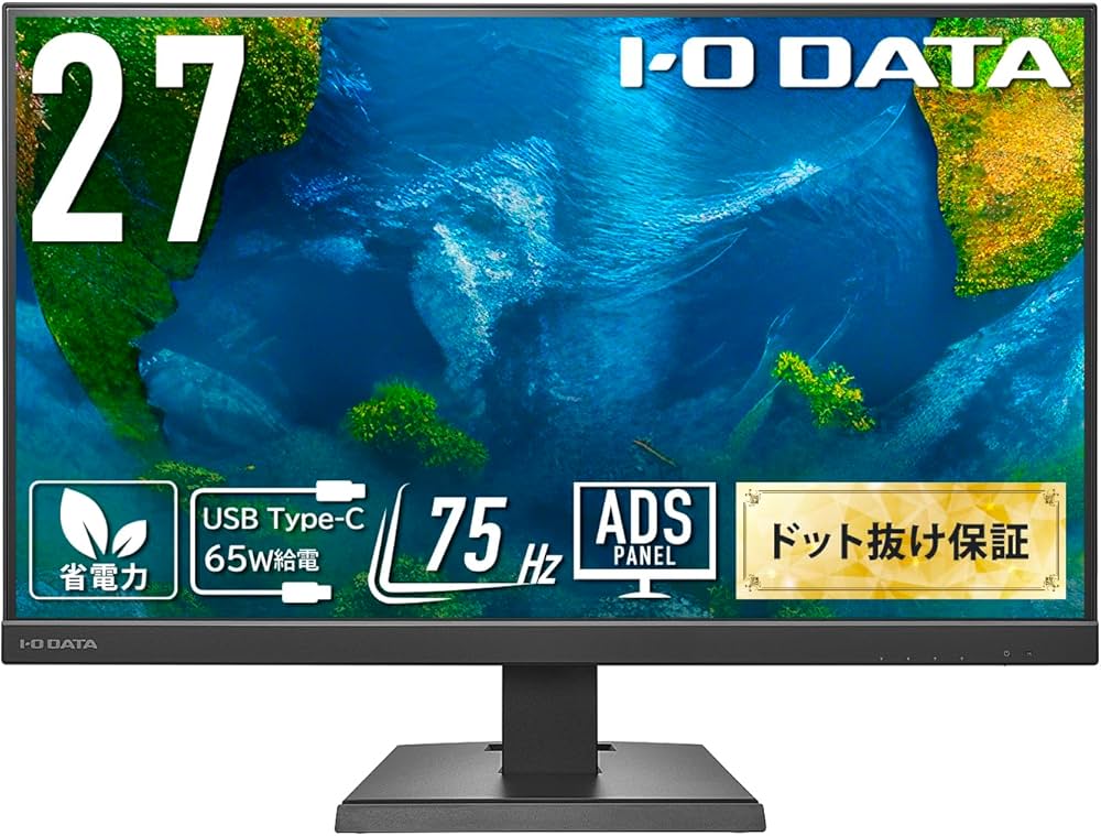 Amazon.co.jp: IODATA モニター 27インチ ADSパネル 非光沢 ブラック