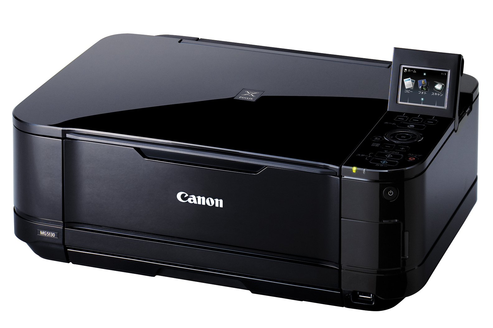 Amazon.co.jp: 旧モデル Canon インクジェット複合機 PIXUS MG5130 5色
