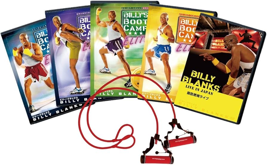 Amazon.co.jp: 【ショップジャパン正規品】ビリーズブートキャンプ