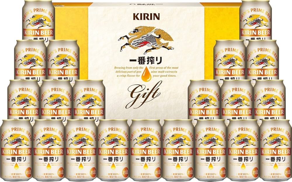 KIRIN 一番搾り500ml×グッドエール 350ml 2ケースセット KIRIN 一番
