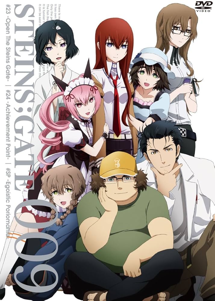 Amazon.co.jp: STEINS;GATE Vol.9【通常版】 [DVD] : 宮野真守, 今井