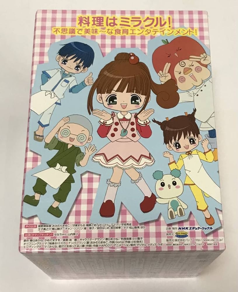 Amazon.co.jp: 美品 味楽る ミミカ ミラクルBOX DVD 6枚組＋初回特典