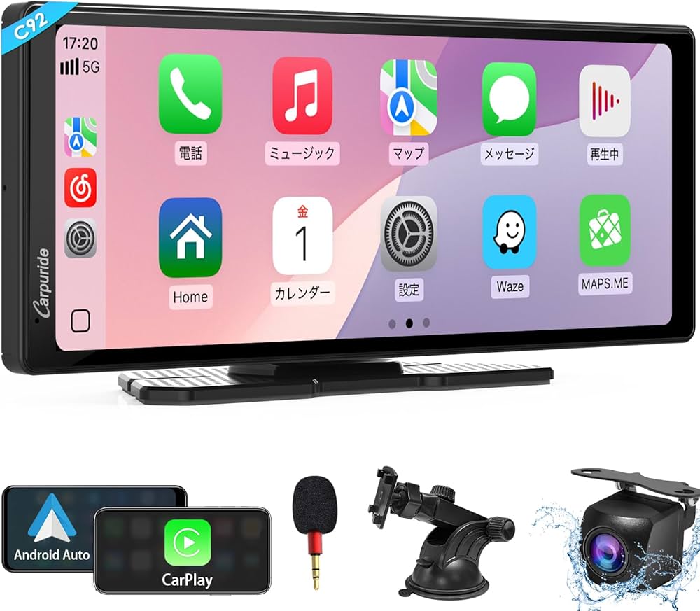 Amazon.co.jp: アンドロイドナビ Carpuride スマートモニター