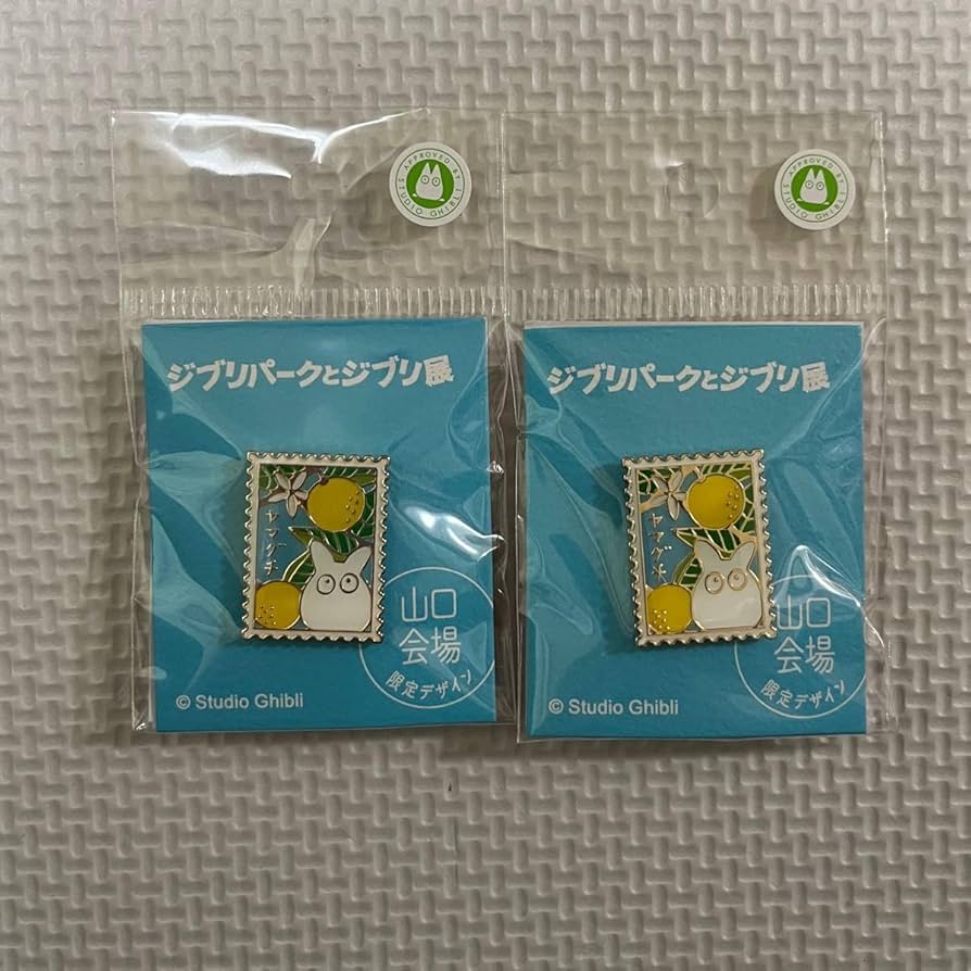 Amazon | となりのトト? ジブリパークとジブリ展 山口会場限定デザイン