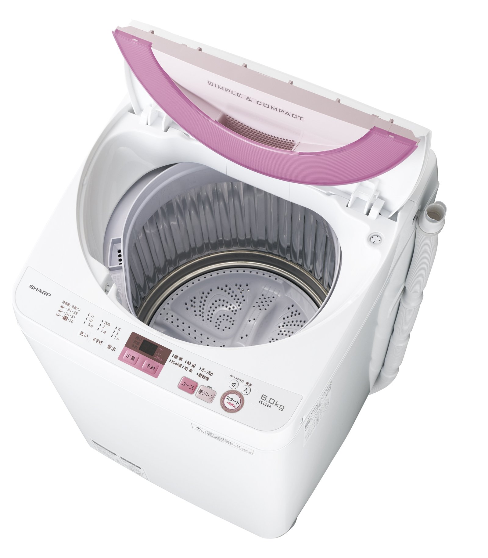 Amazon.co.jp: シャープ全自動洗濯機 穴なし槽 6kg ピンク系 ES-GE6A-P