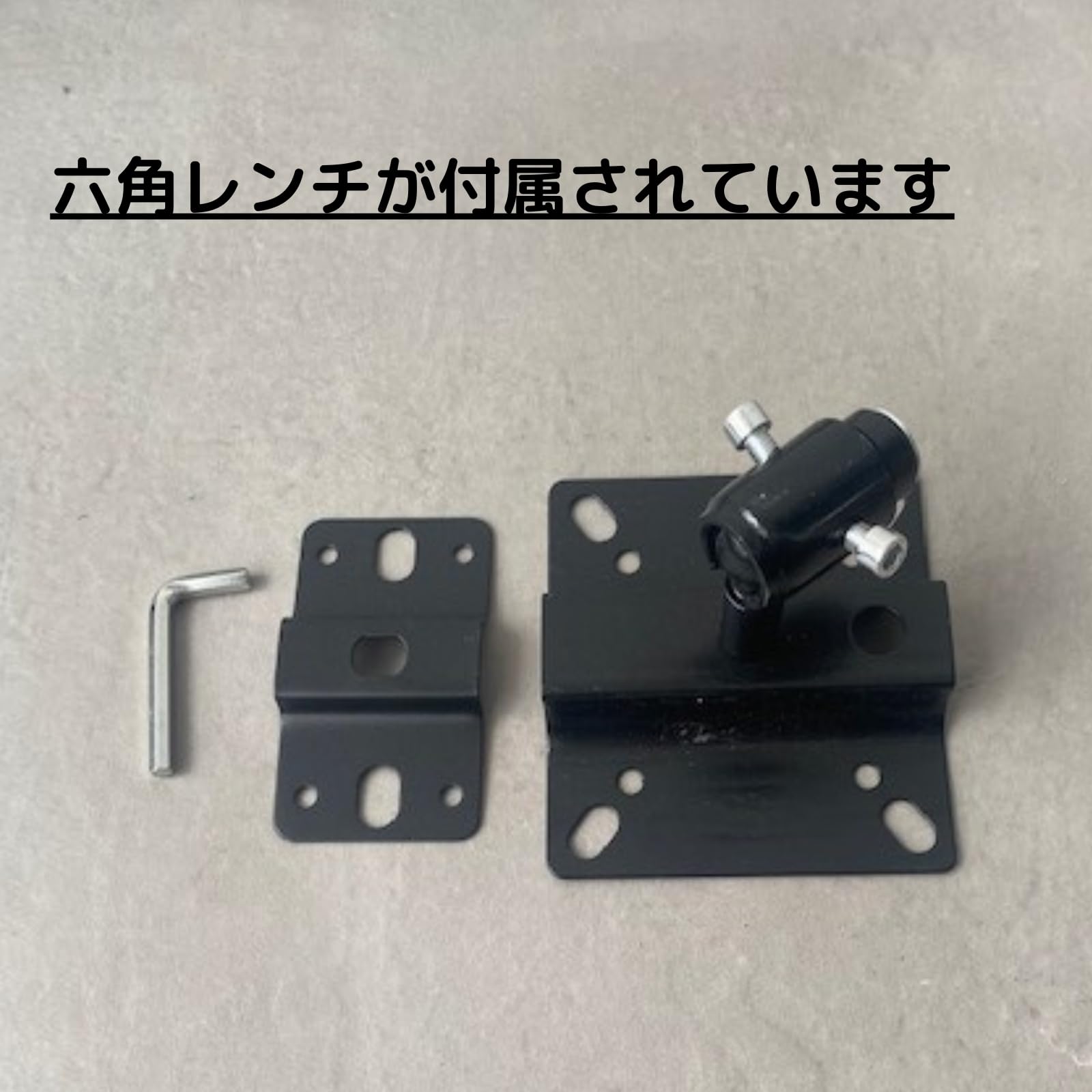 Amazon.co.jp: スピーカー スピーカーブラケット 天吊り ブラケット