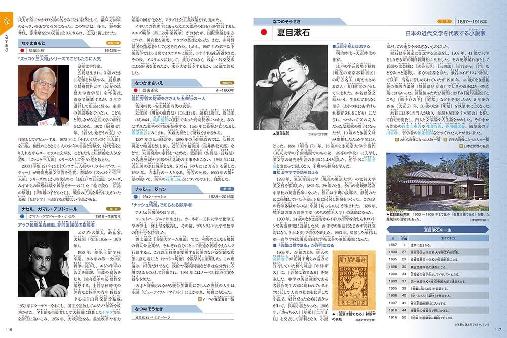 71gGGw-GoEL._AC_UF1000,