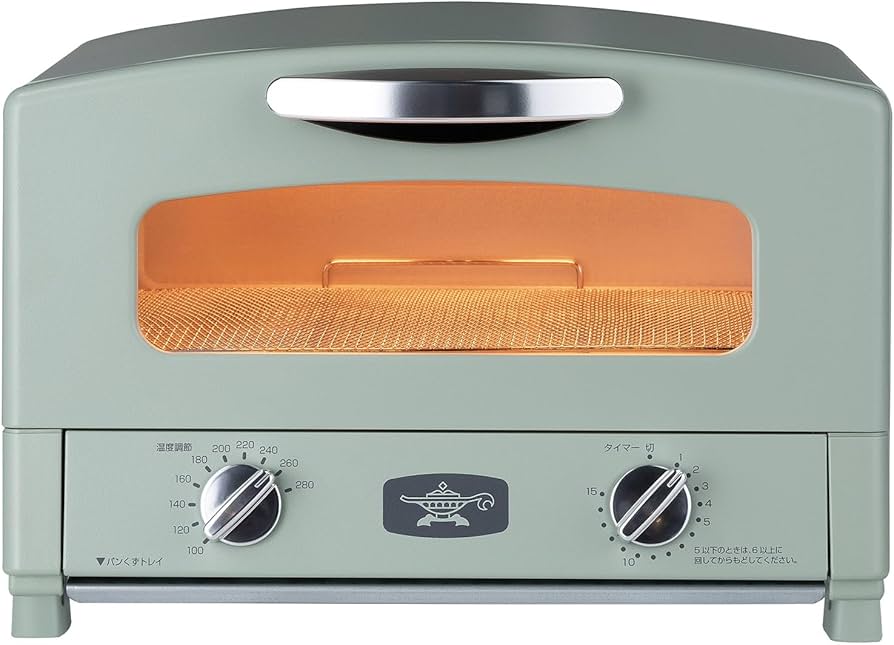 Amazon | Aladdin (アラジン) グラファイト トースター 2枚焼き