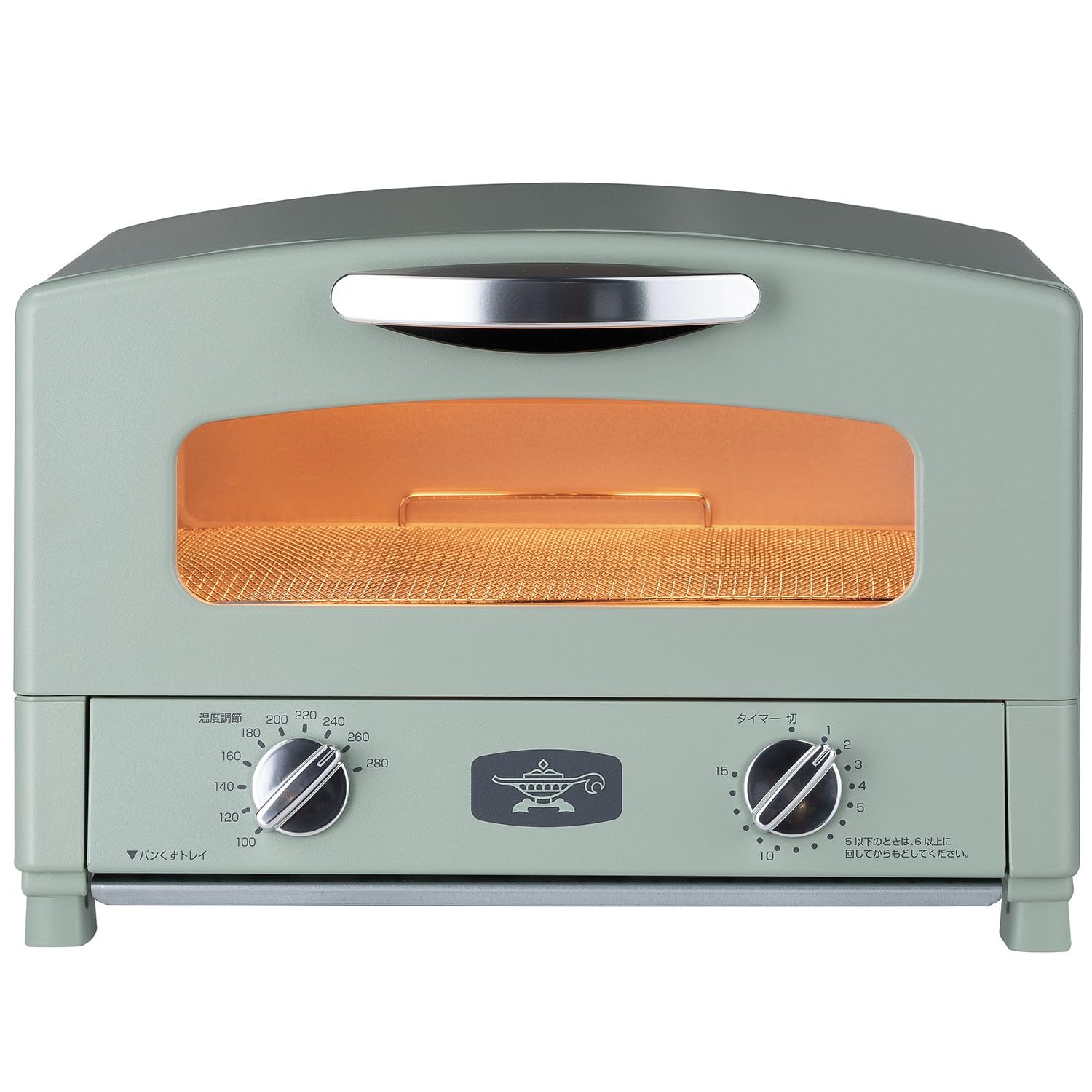 Amazon | Aladdin (アラジン) グラファイト トースター 2枚焼き