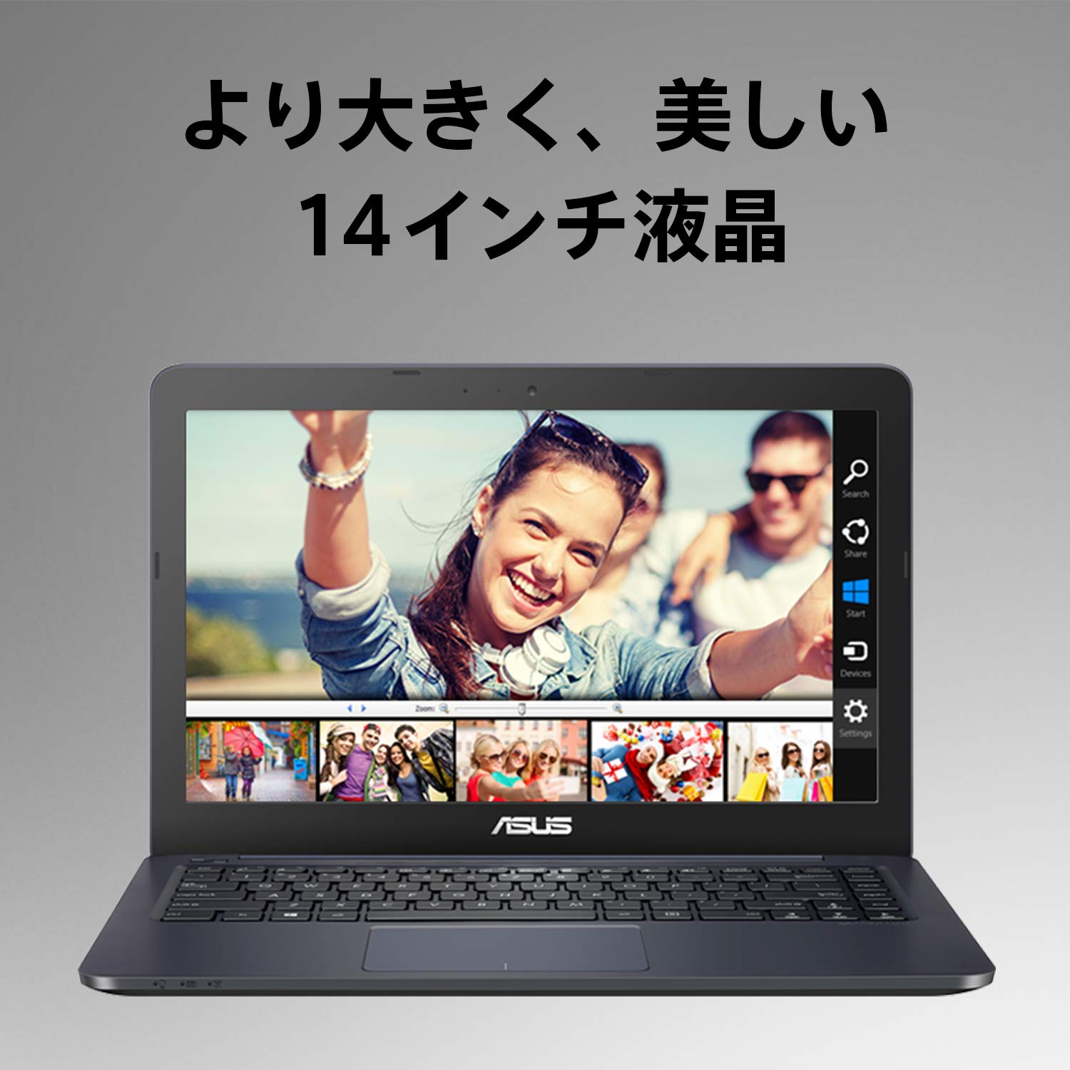 Amazon.co.jp: 【Amazon.co.jp限定】ASUS ノートパソコン L402YA (AMD