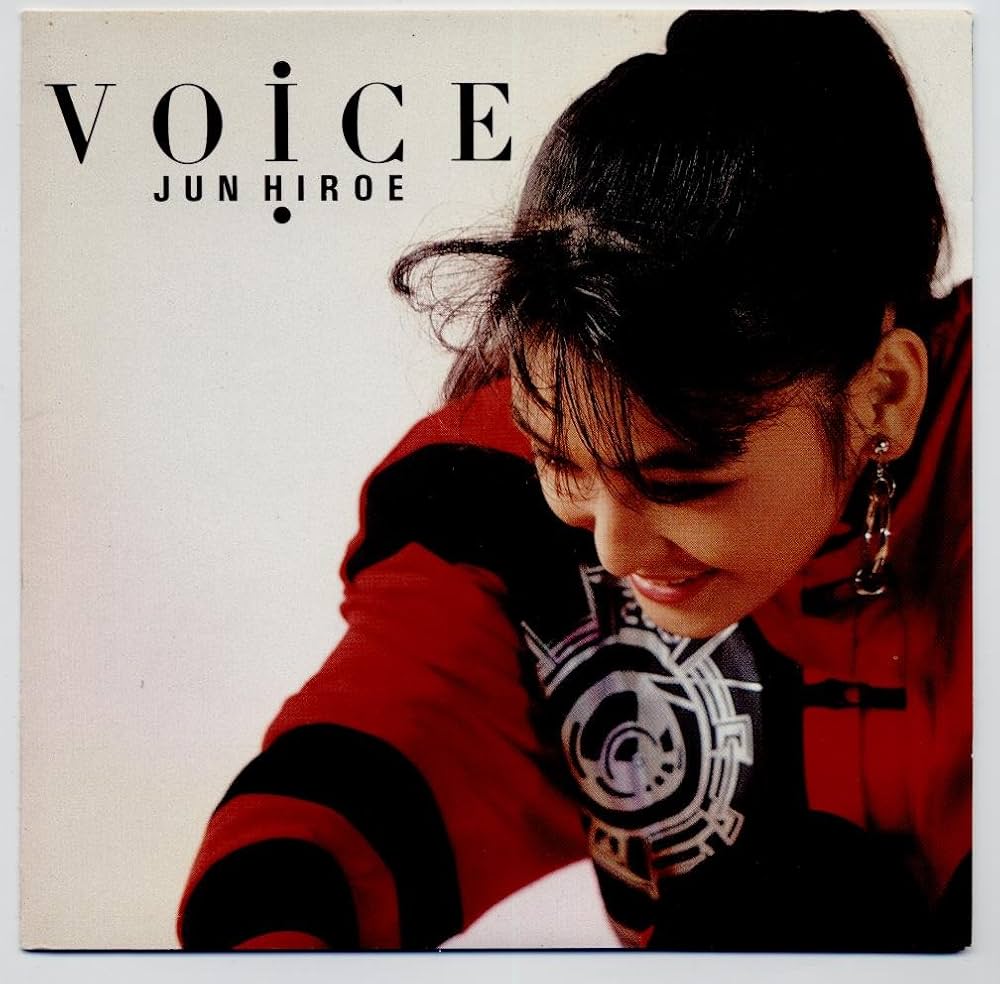 Amazon.co.jp: VOICE-ひろえ純1-: Music