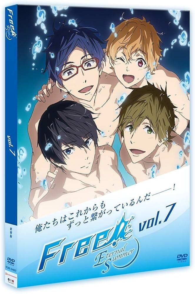 Amazon.co.jp: Free! -Eternal Summer- (初回版) 全7巻セット [DVD