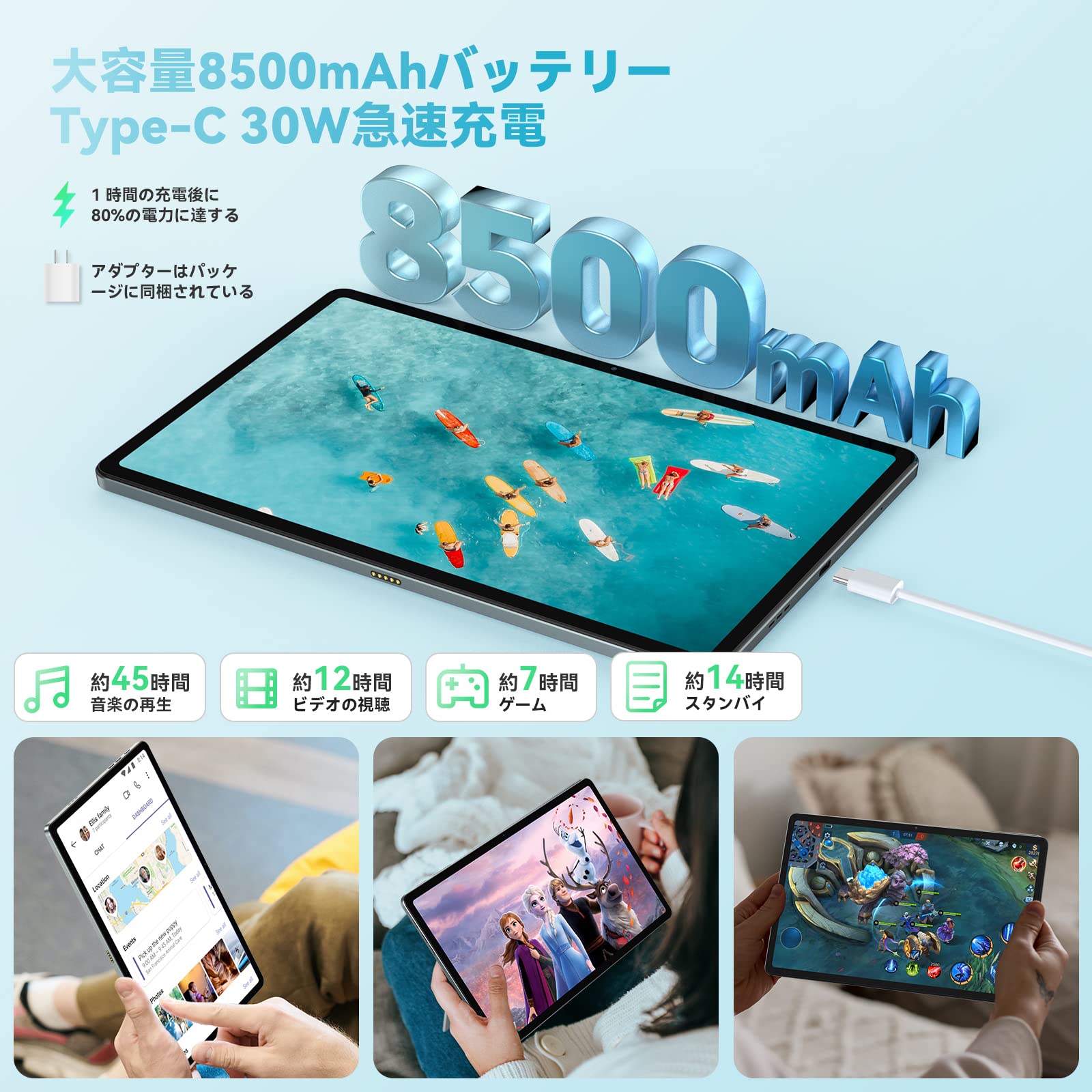 Amazon.co.jp: Headwolf HPad3 Android タブレット 11 インチ、2.2Ghz