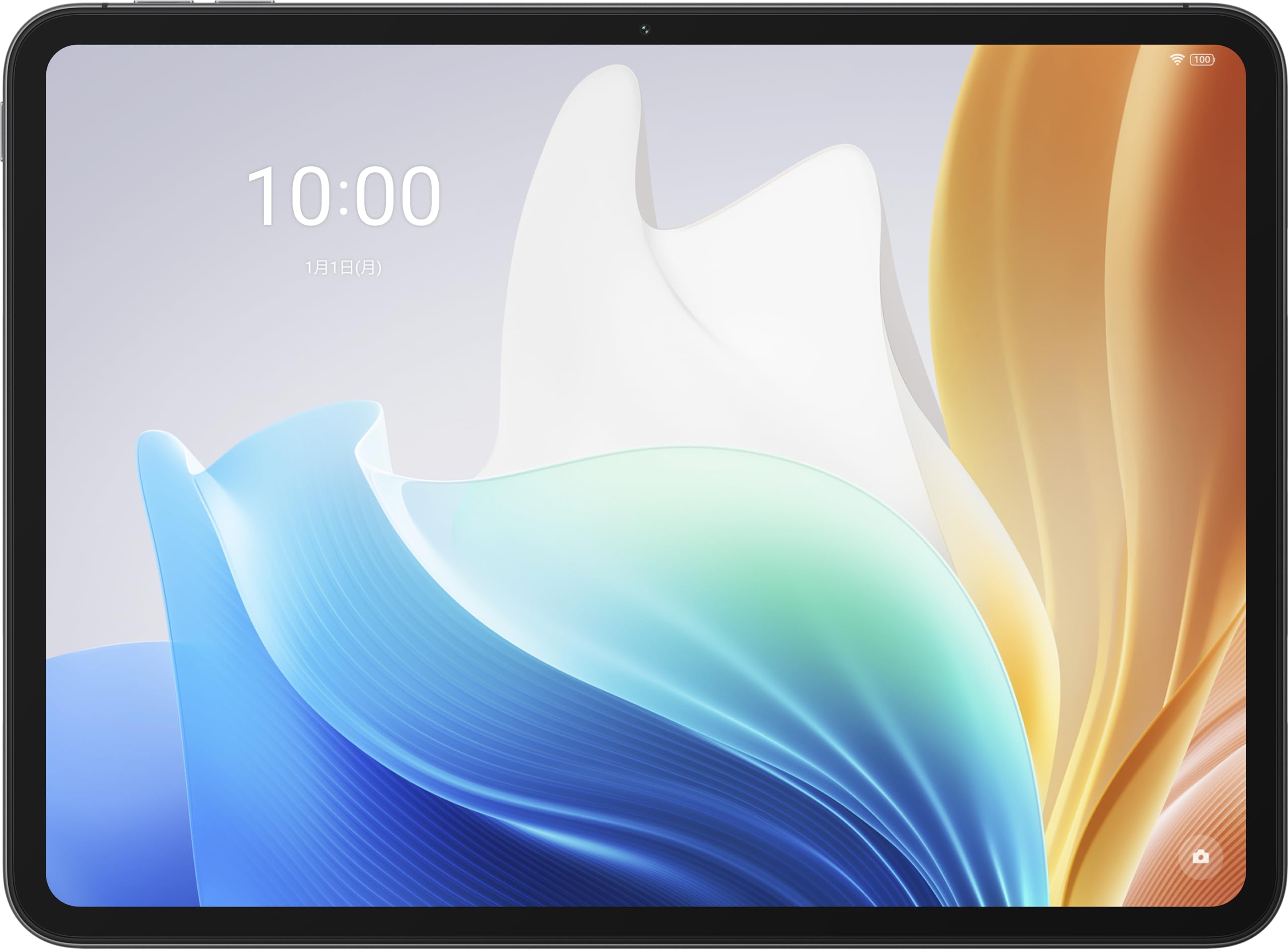 Amazon.co.jp: OPPO Pad Neo タブレット グレー : おもちゃ