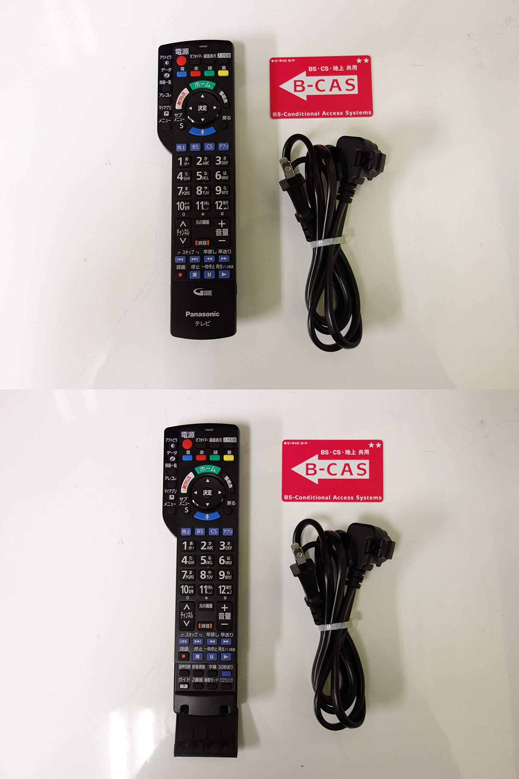 Amazon | パナソニック 49V型 液晶テレビ ビエラ TH-49EX850 4K 2017年