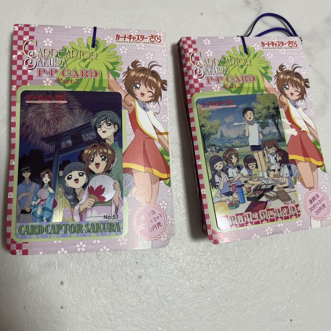 天田印刷 カードキャプターさくら トレーディングコレクション SP22