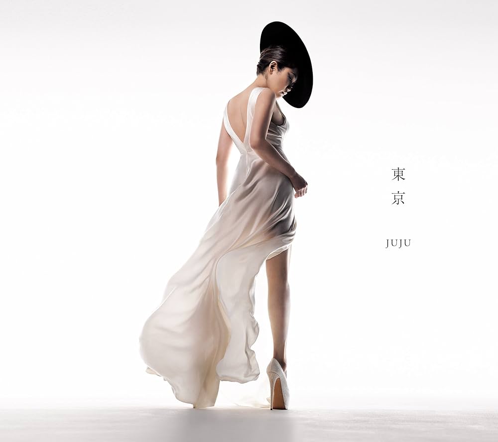Amazon.co.jp: 東京(初回生産限定盤) - JUJU (DVD付): ミュージック