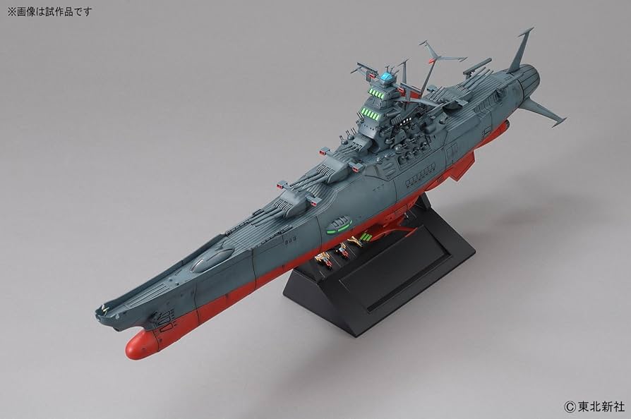 Amazon.com: Space Battleship Yamato 1/500 Scale Model Kit : Toys