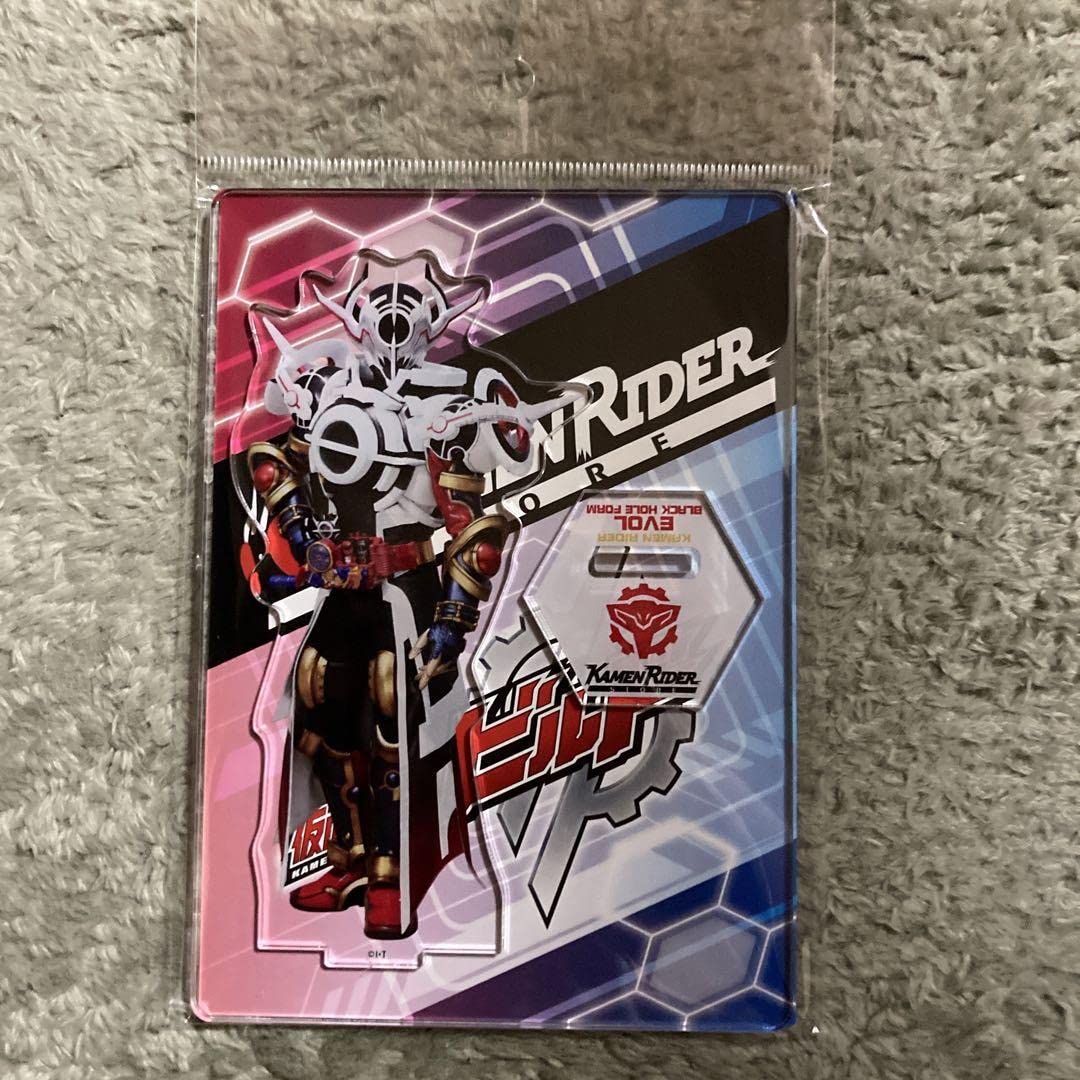 Amazon.co.jp: 仮面ライダービルド アクリルスタンド ライダーエボル
