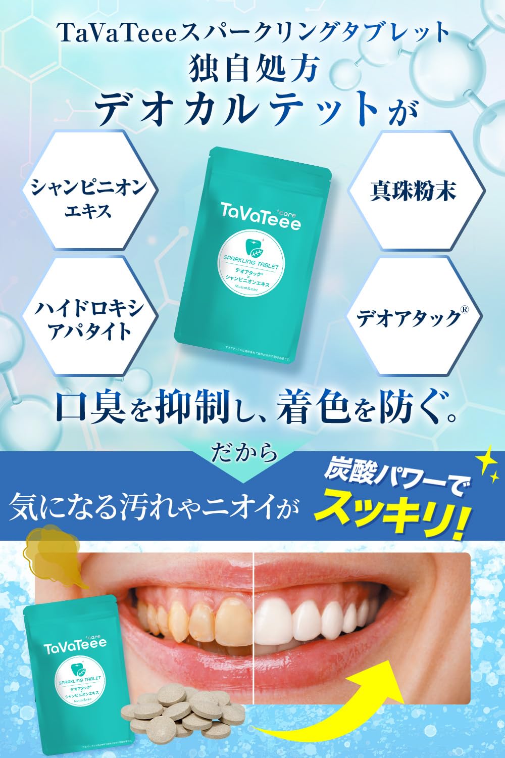 Amazon.co.jp: 【シリーズ累計100万本突破 】 スパークリング