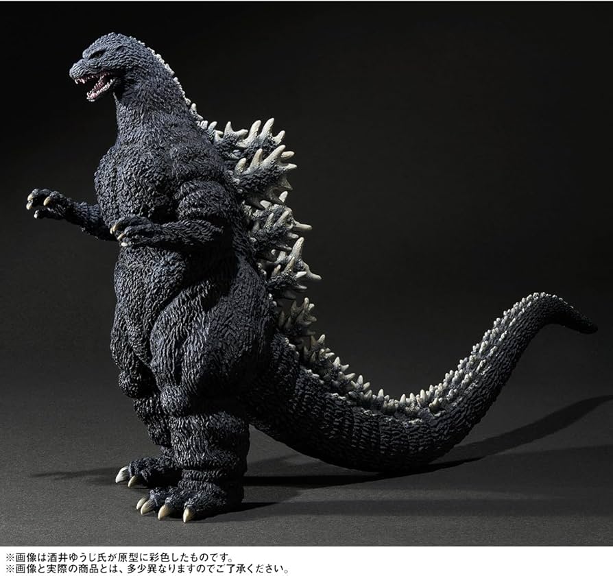 Amazon.co.jp: バンダイ(BANDAI) ムービーモンスターシリーズ極 feat