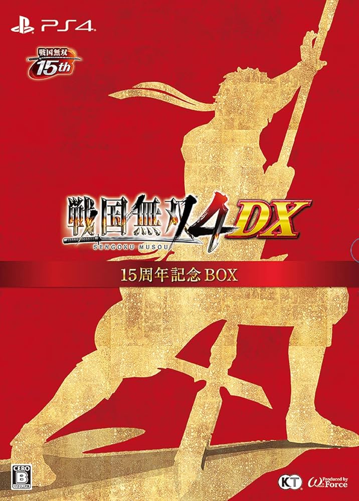 Amazon.co.jp: 【PS4】戦国無双4 DX 15周年記念BOX : ゲーム
