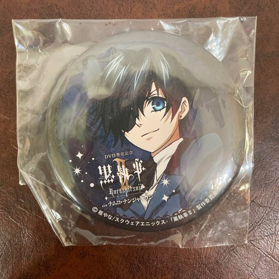 黒執事 ナンジャタウン セバスチャン ステッカー 14種 2026年最新】黒