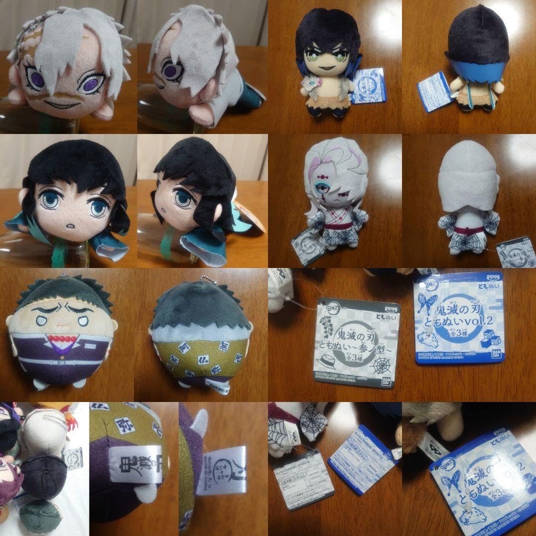 Amazon.co.jp: 鬼 滅 エクストラ寝そべりぬいぐるみ ともぬい ふわコロ