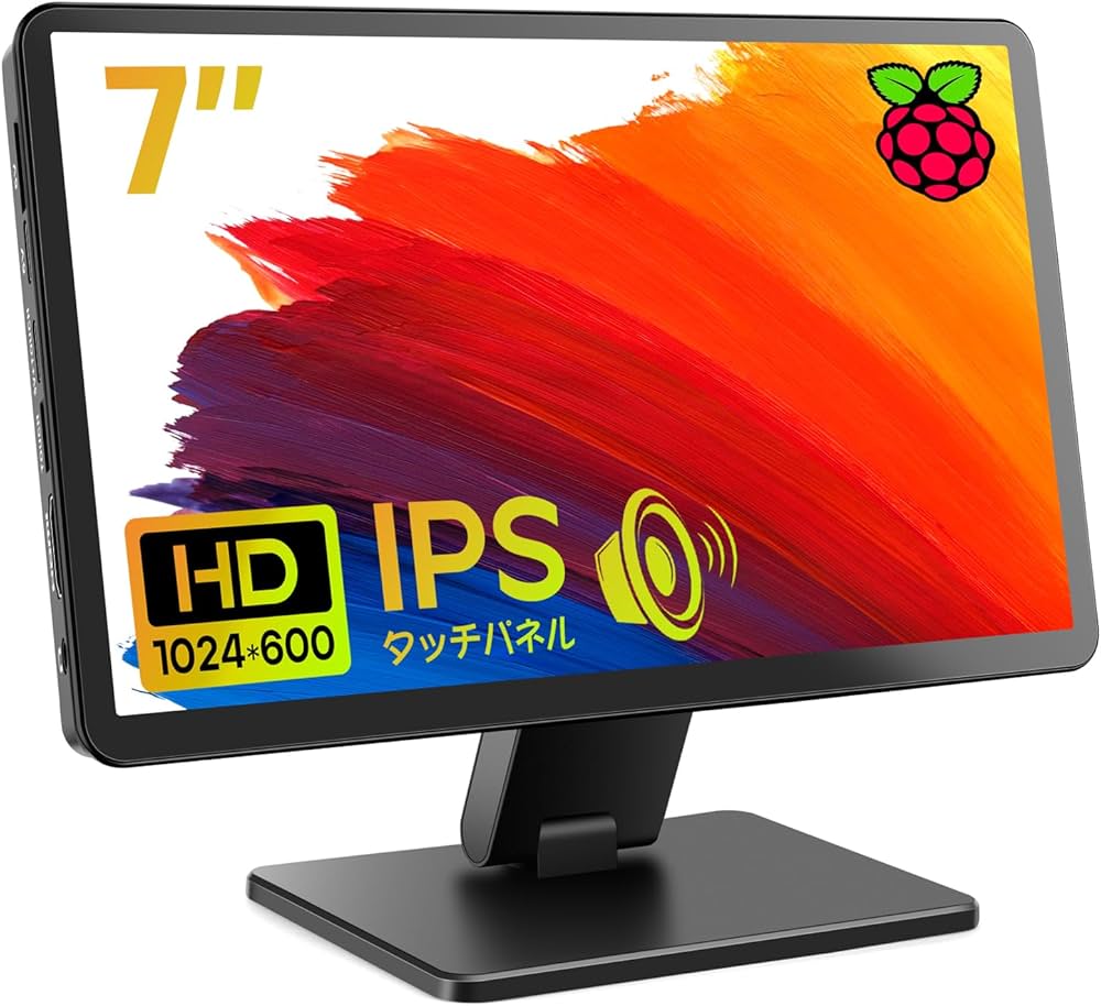 Amazon.co.jp: ROADOM 7インチ Raspberry Pi用モニター ケース付き IPS