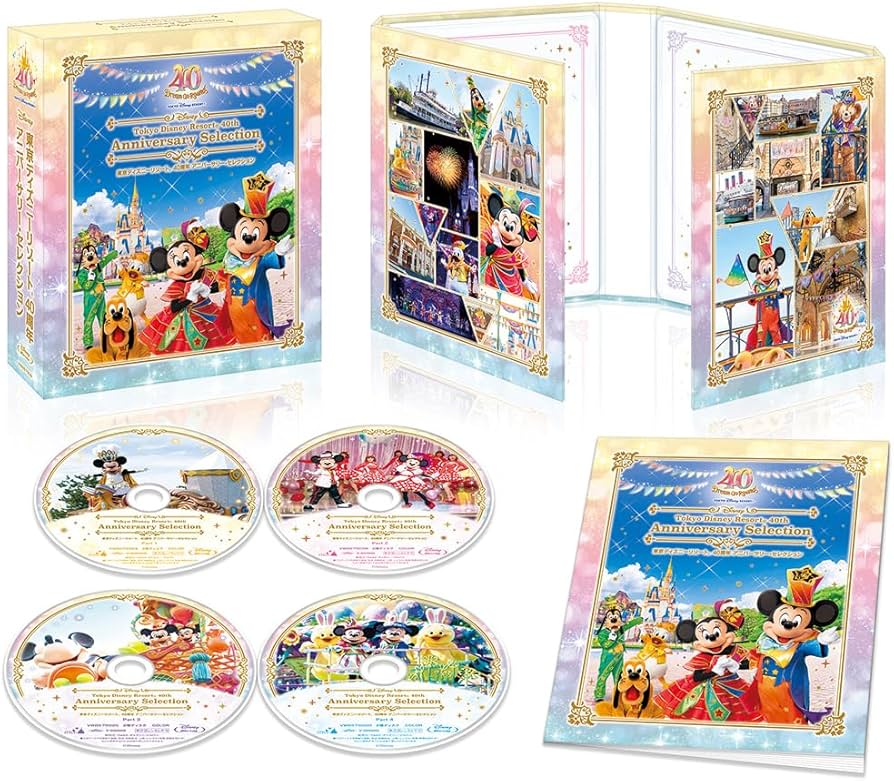Amazon.co.jp: 東京ディズニーリゾート 40周年 アニバーサリー