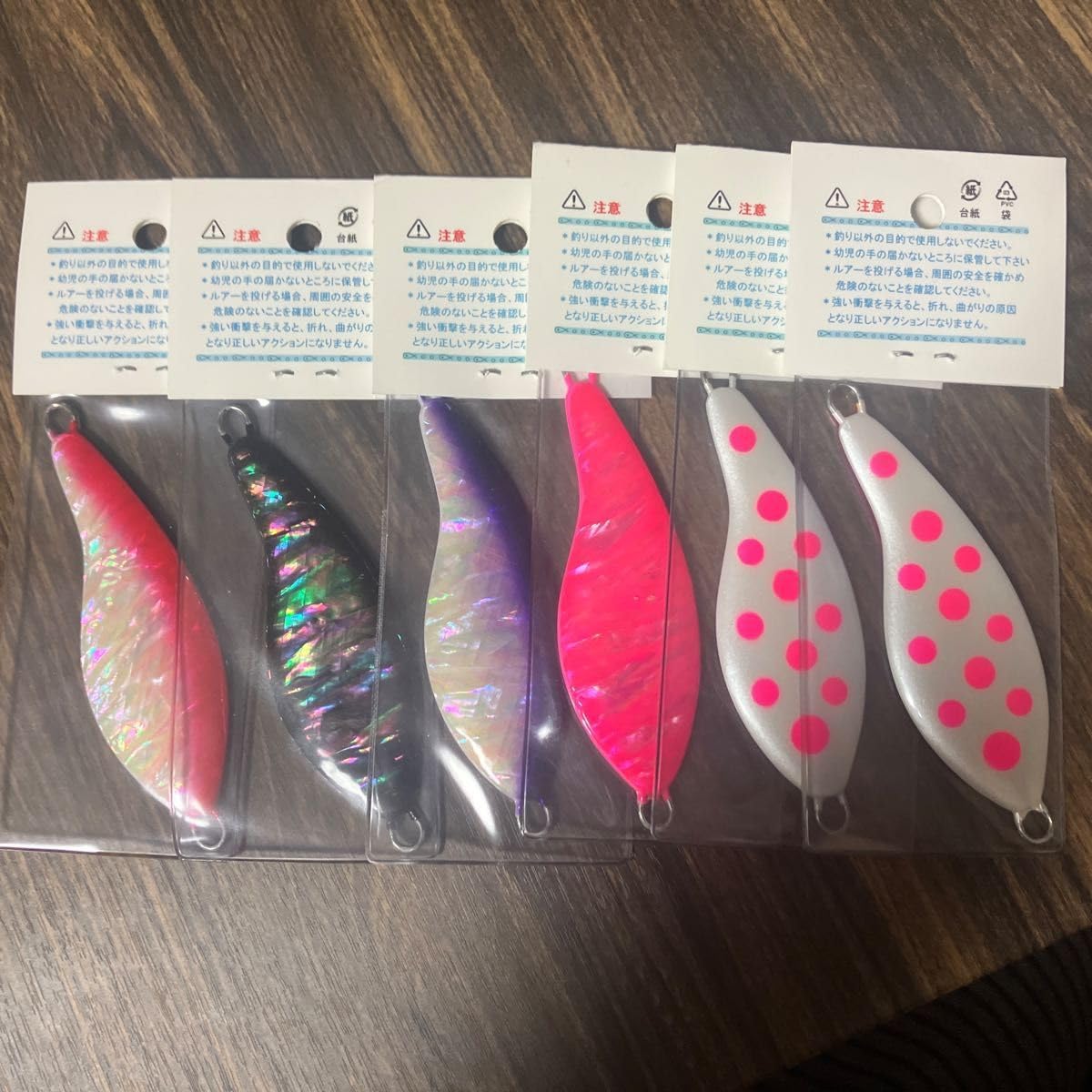 3本販売』 サーモンゴブリン45g 6本セット