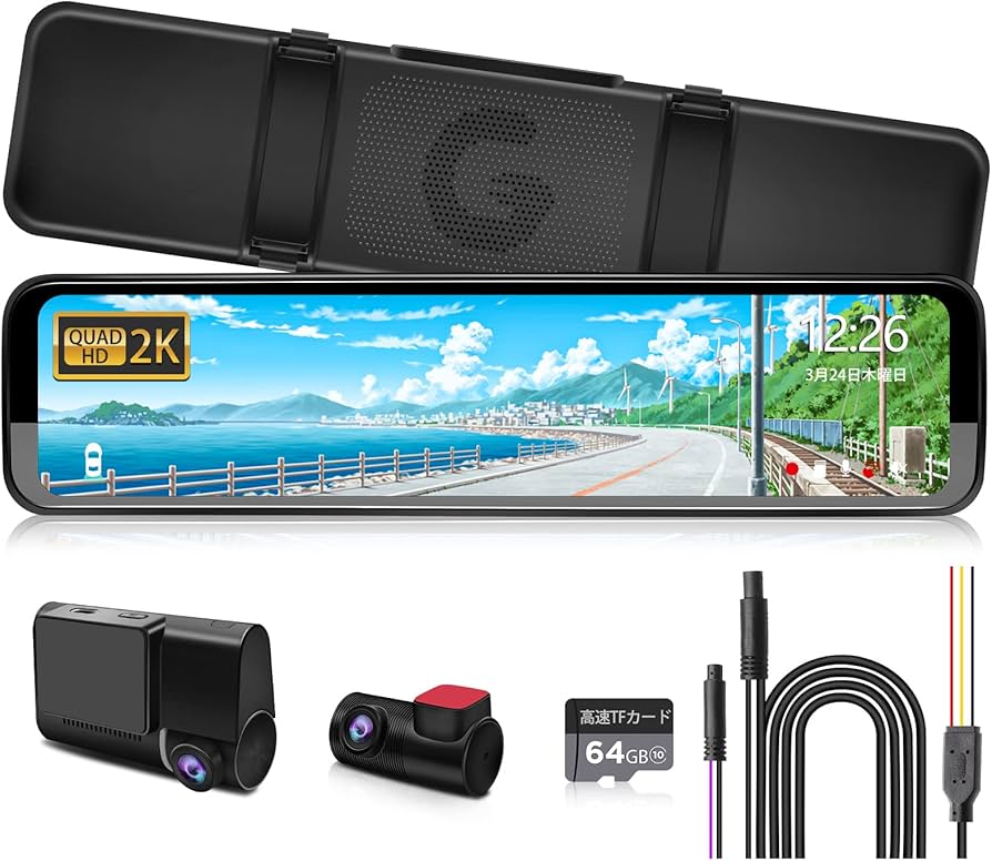 Amazon | PORMIDOポーミド ドライブレコーダーミラー型 分離 2Kに進化