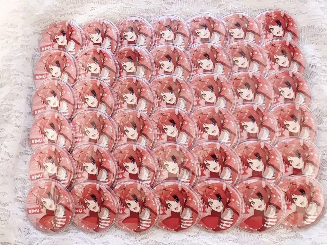 莉犬くん缶バッジ A3 莉犬くん 2020Summer等身 缶バッジ 74個セット