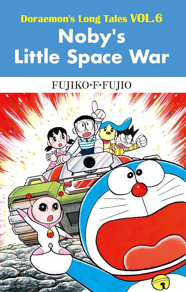 Amazon.com: Doraemon's Long Tales VOL.6 Noby's Little Space War