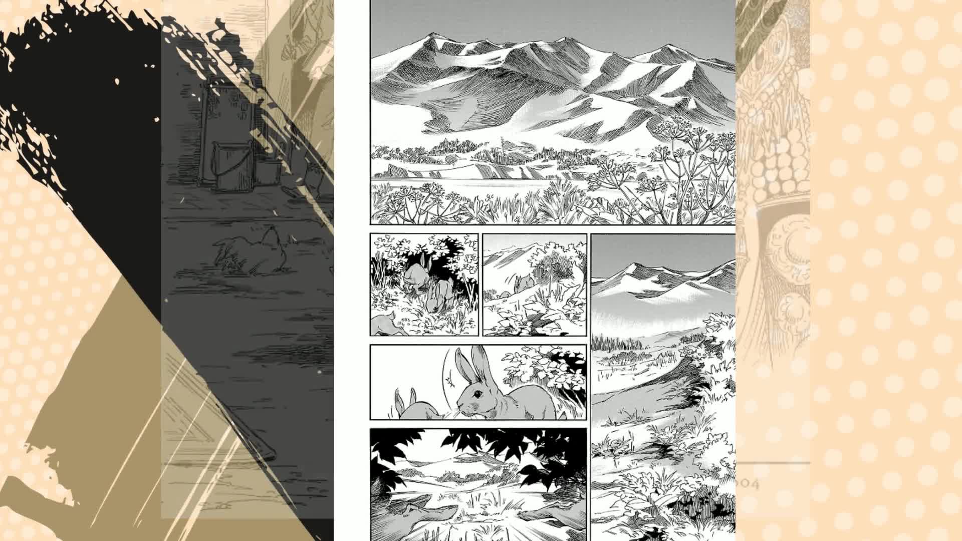 Amazon.co.jp: 乙嫁語り 1 (青騎士コミックス) : 森 薫: 本