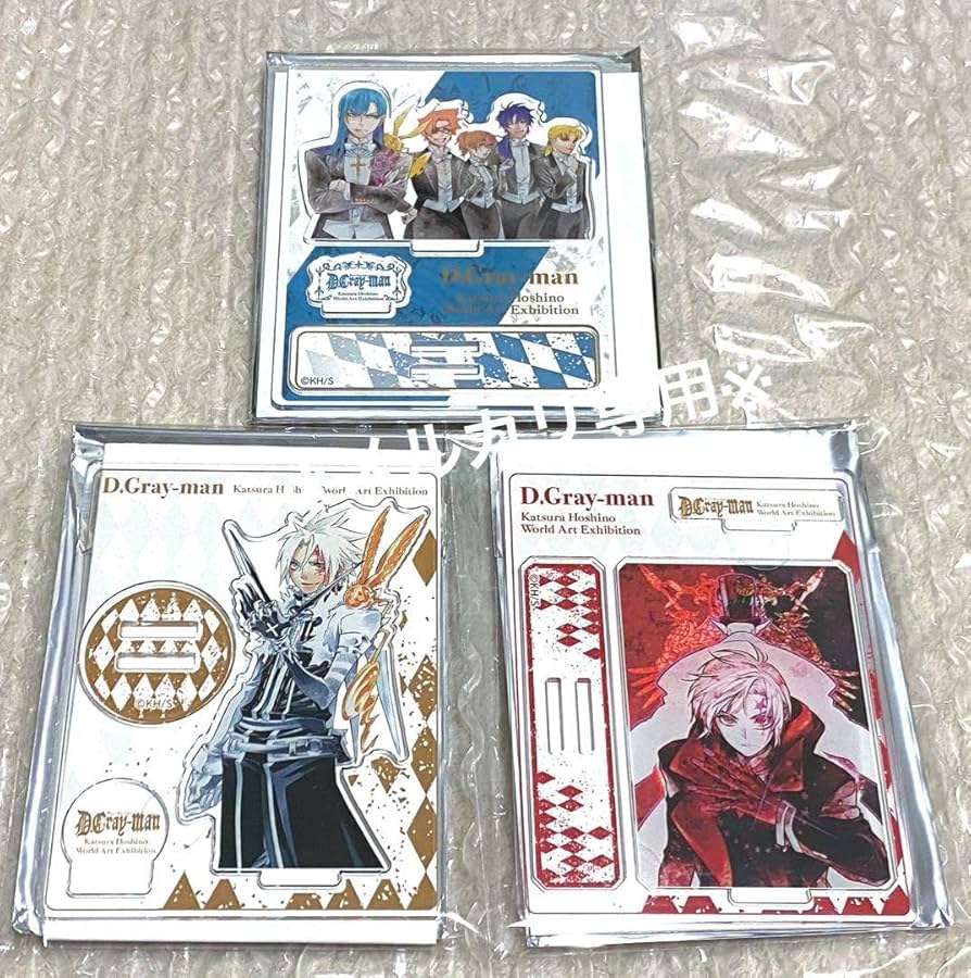 Amazon.co.jp: D.gray-man Dグレ アクリルスタンド アクスタ 原画展