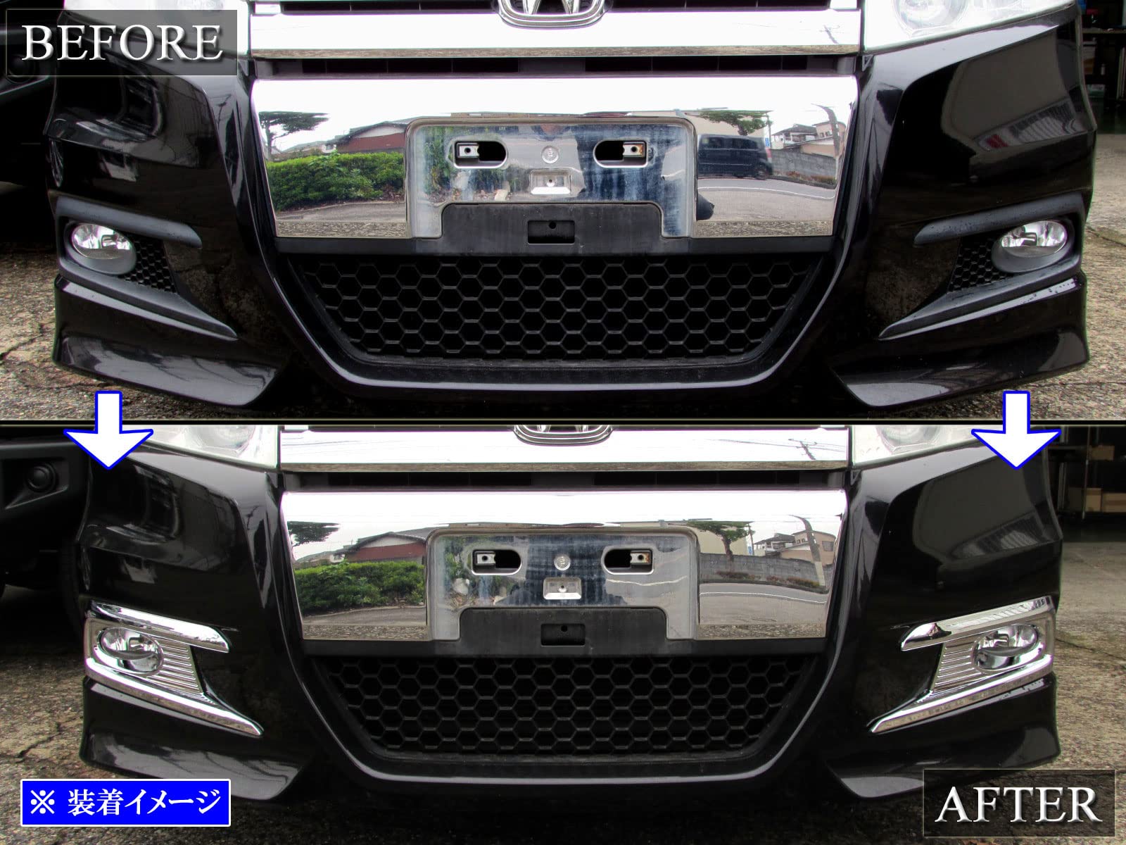 Amazon | BRIGHTZ ステップワゴンスパーダ RK5 RK6 前期 メッキフォグ