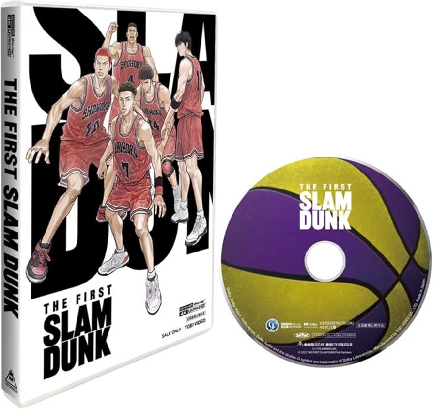Amazon.co.jp: 映画『THE FIRST SLAM DUNK』STANDARD EDITION [4K