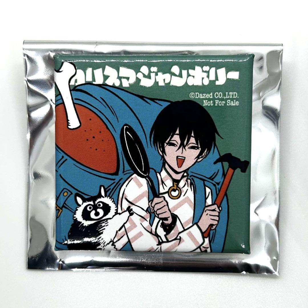 カリスマ 本橋依央利 缶バッジ SB 訳あり カリスマ 本橋依央利 缶