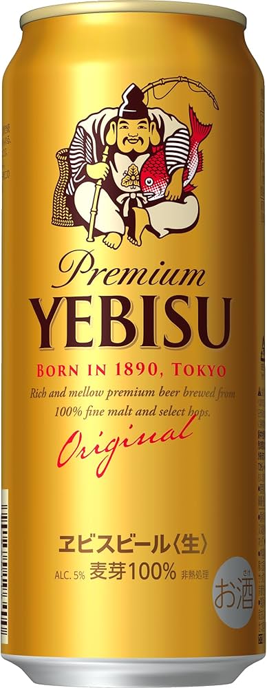 Amazon.co.jp: エビス ヱビスビール サッポロ 500ml 缶 24本 ビール