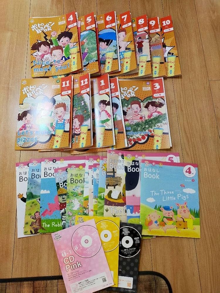 Amazon.co.jp: 美 ポピーキッズイングリッシュ レベル1と2 QXQD : おもちゃ