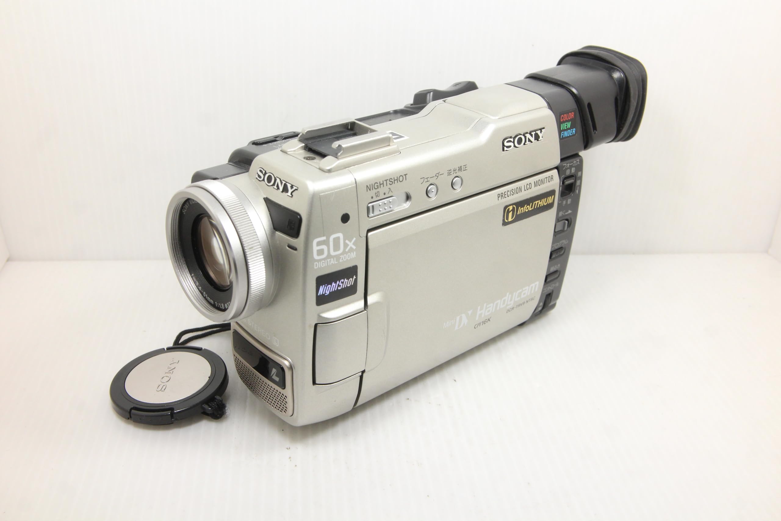 Amazon.co.jp: SONY ソニー DCR-TRV9 デジタルビデオカメラ miniDV