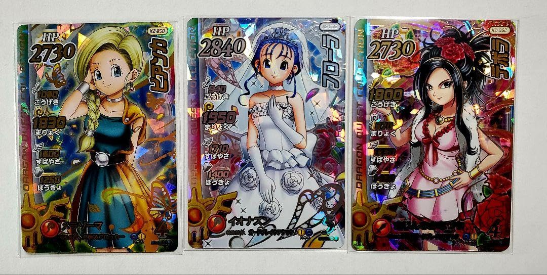 Amazon.co.jp: ダイの大冒険 クロスブレイド シークレット フローラ