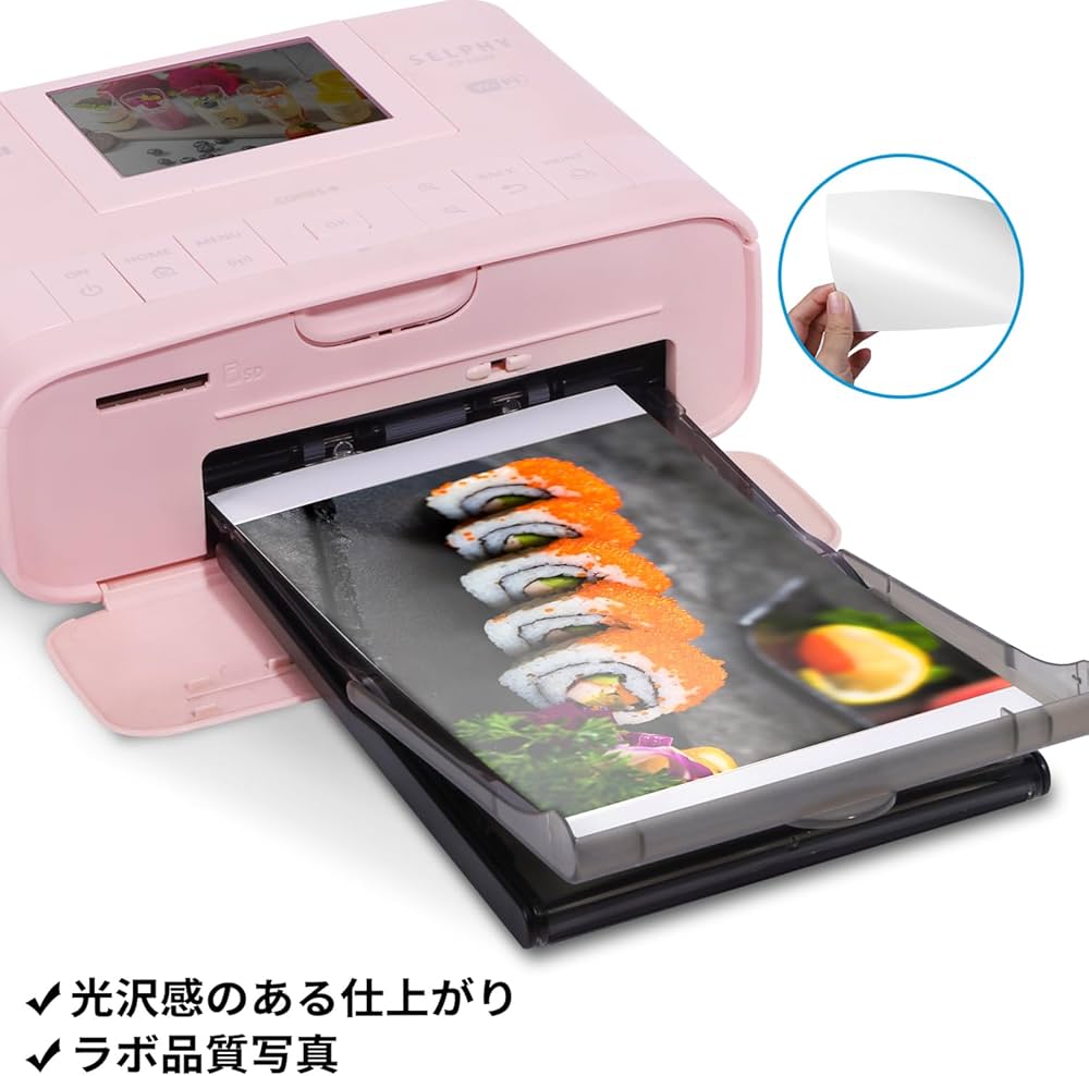 Amazon | 互換品 キャノン Canon Selphy CP1500 CP1300 CP1200用 写真