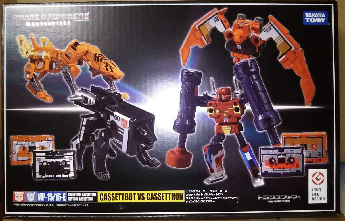 Amazon | トランスフォーマー 限定 カセットボットVSカセットロン MP15