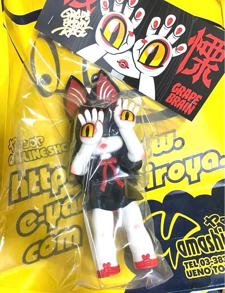 GRAPE BRAIN 戦慄！にぎるちゃん シルクスクリーンポスター GRAPE