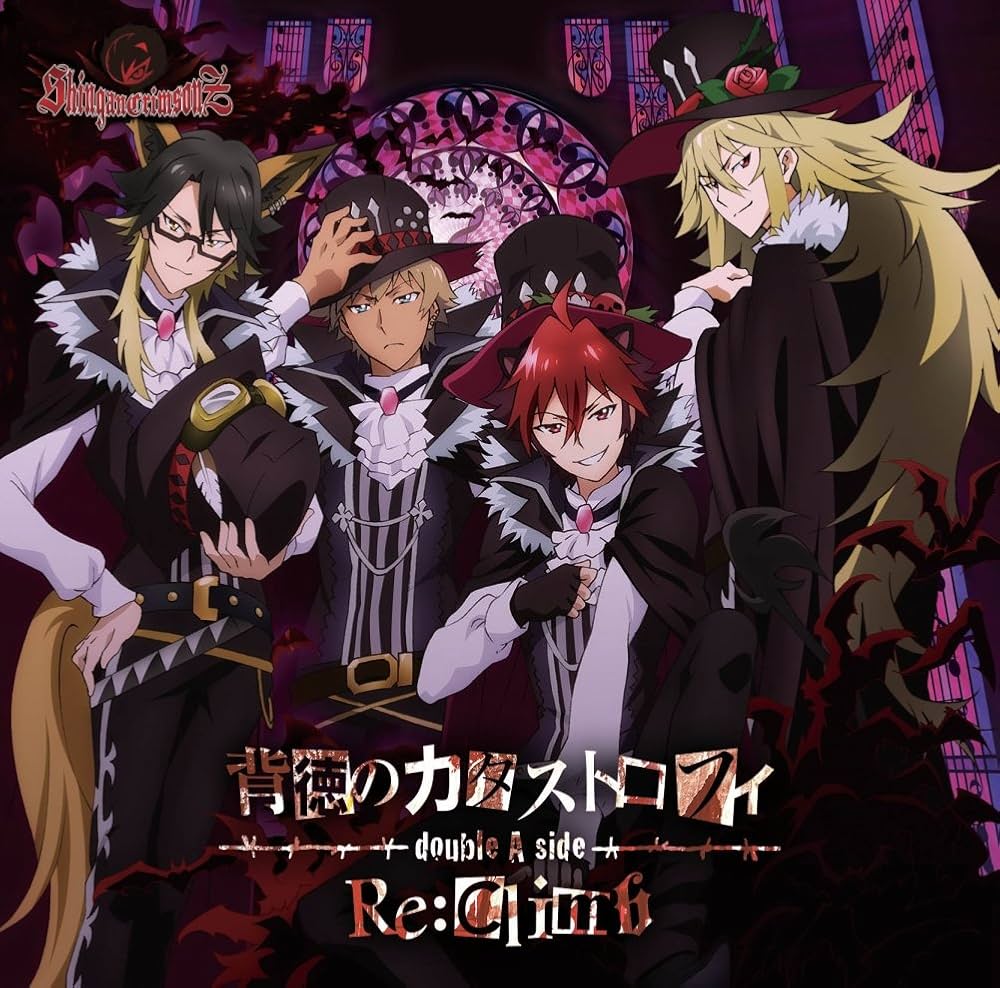 Amazon.co.jp: TVアニメ「SHOW BY ROCK!!#」シンガンクリムゾンズ