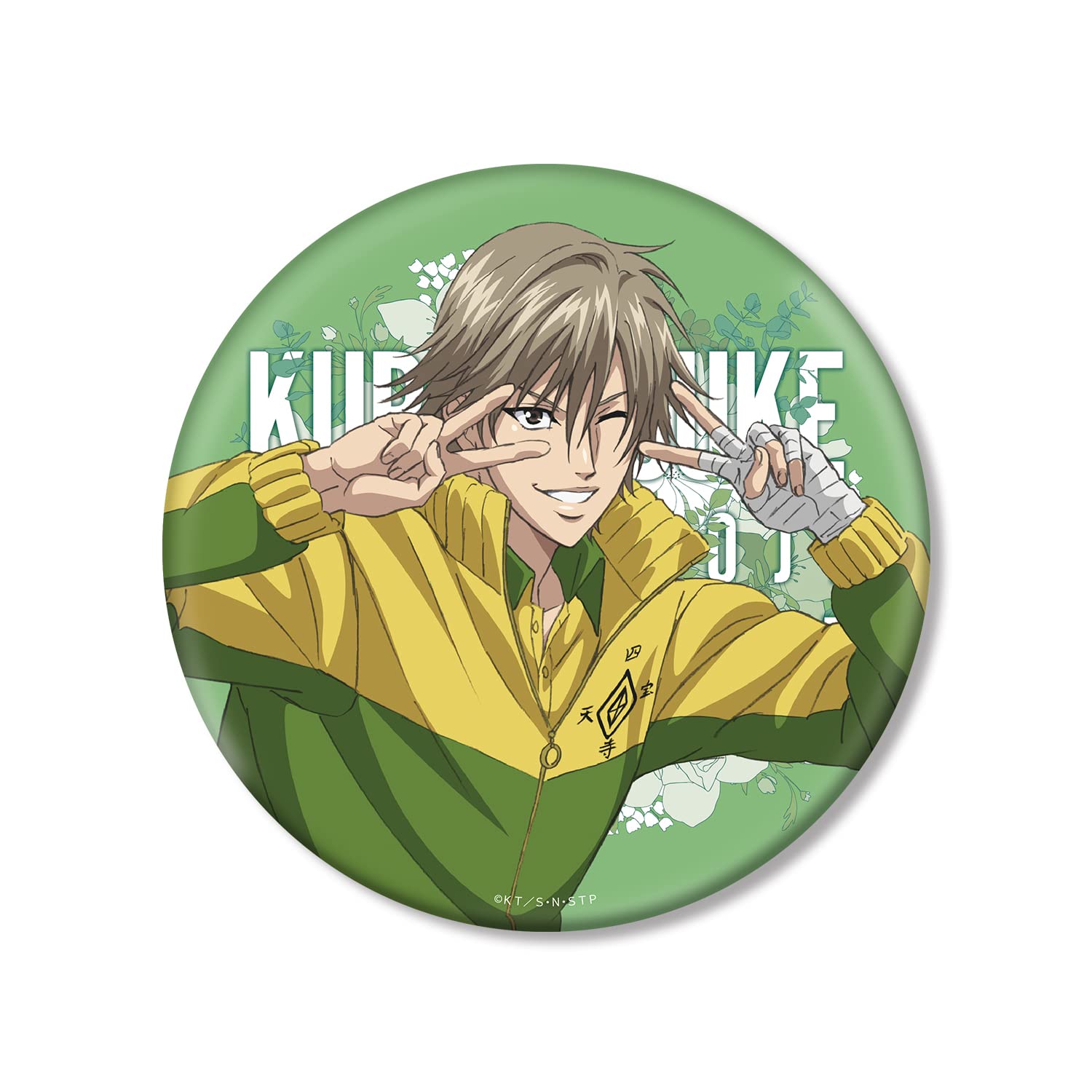 Amazon.co.jp: 新テニスの王子様 白石蔵ノ介 BIG缶バッジ : ホビー