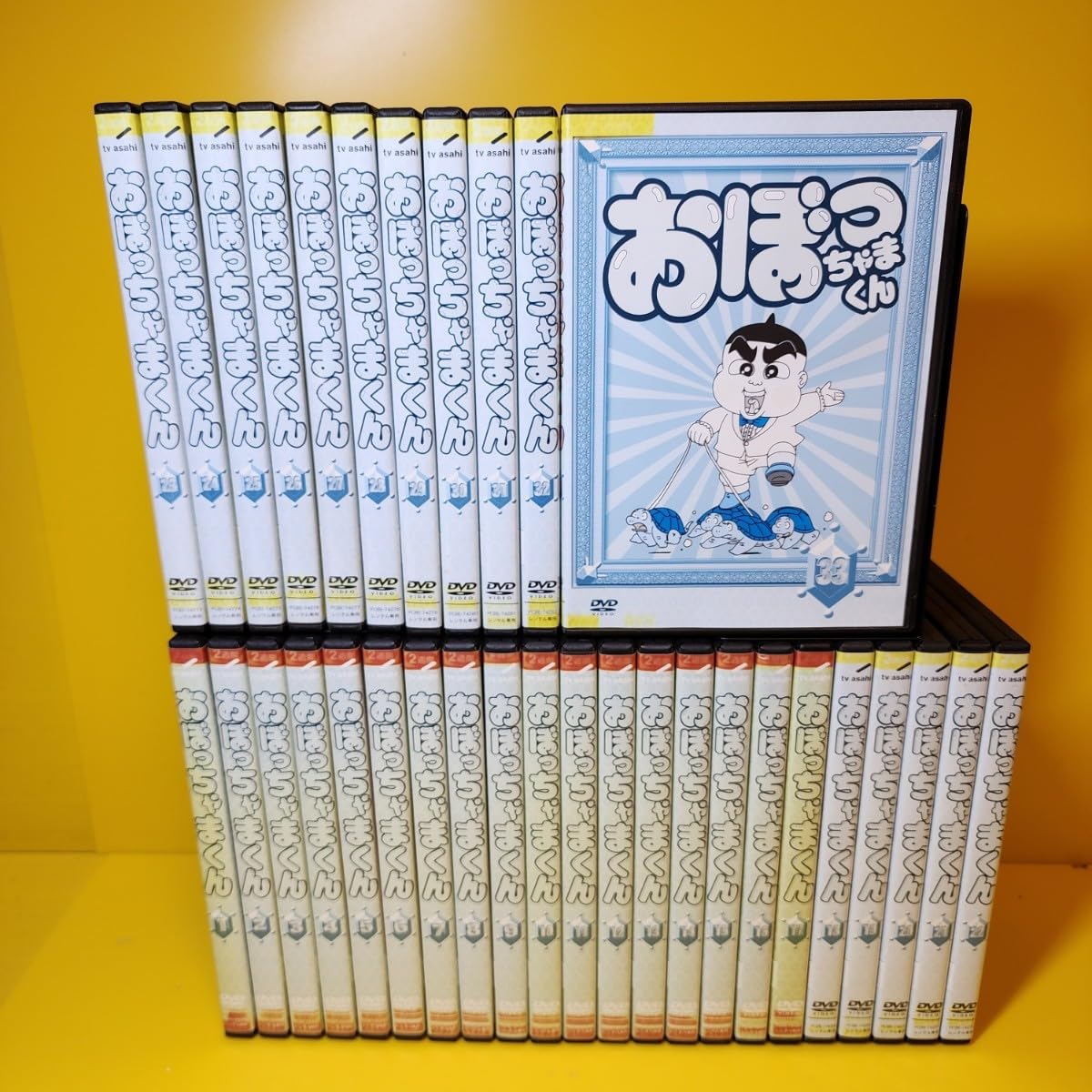 おぼっちゃまくん(33枚セット)【全巻セット 中古DVD】レンタル落ち