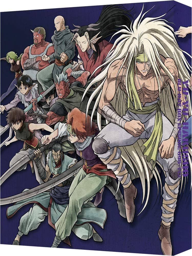 Amazon.com: 幽☆遊☆白書 25th Anniversary Blu-ray BOX 魔界編